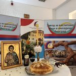 Свети Трифун